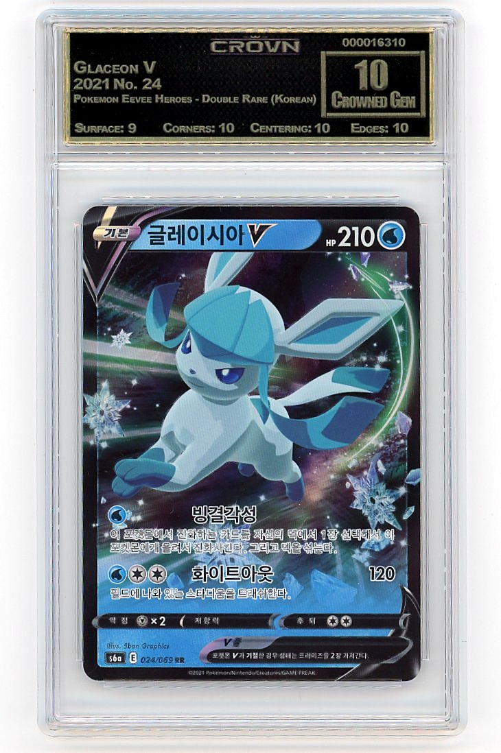 Glaceon V