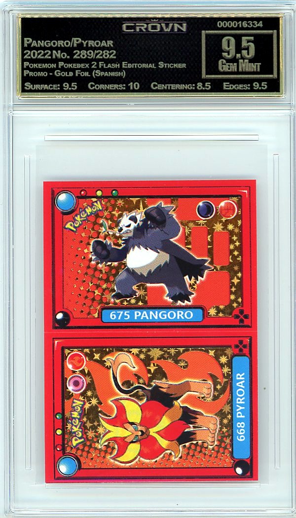 Pangoro/Pyroar