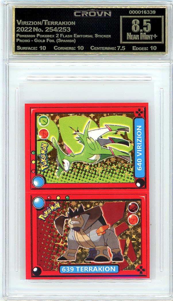 Virizion/Terrakion