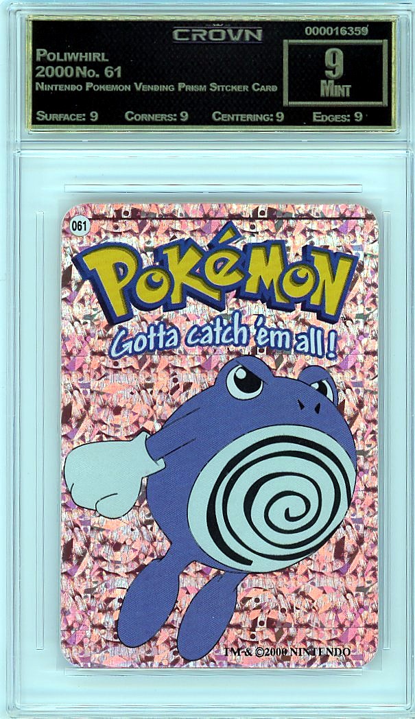 Poliwhirl