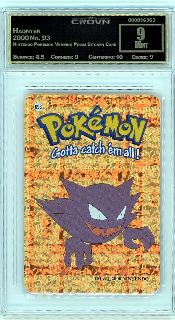 Haunter