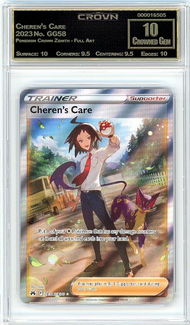 Cheren's Care