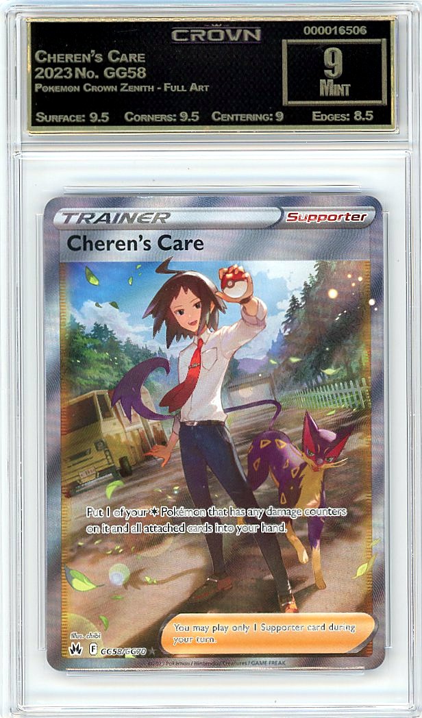 Cheren's Care