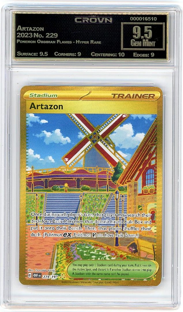 Artazon