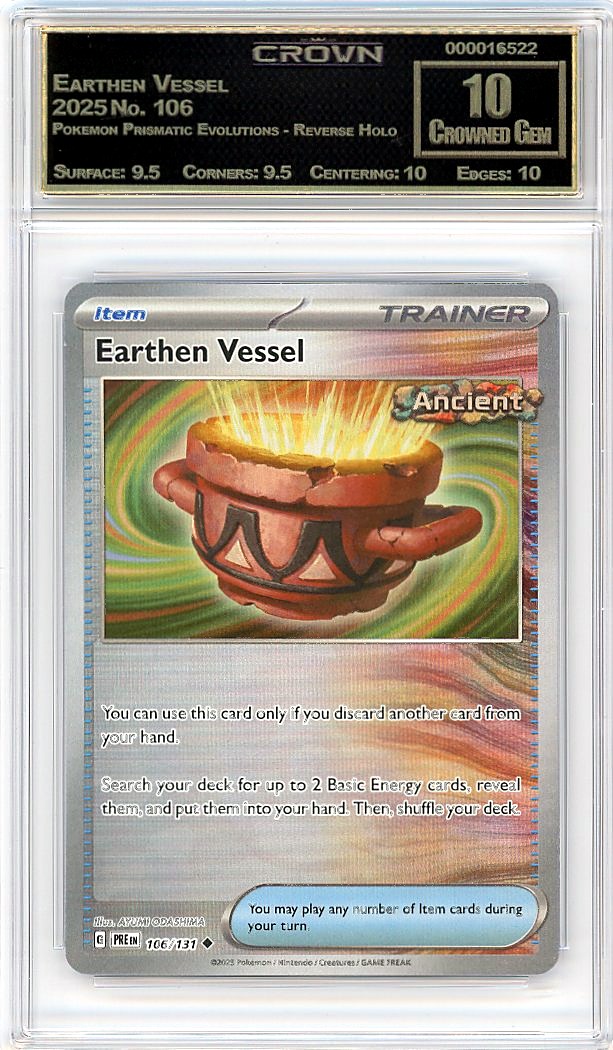 Earthen Vessel