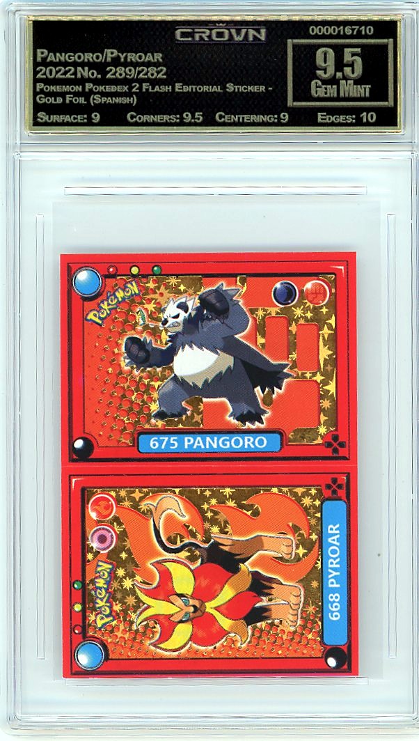 Pangoro/Pyroar