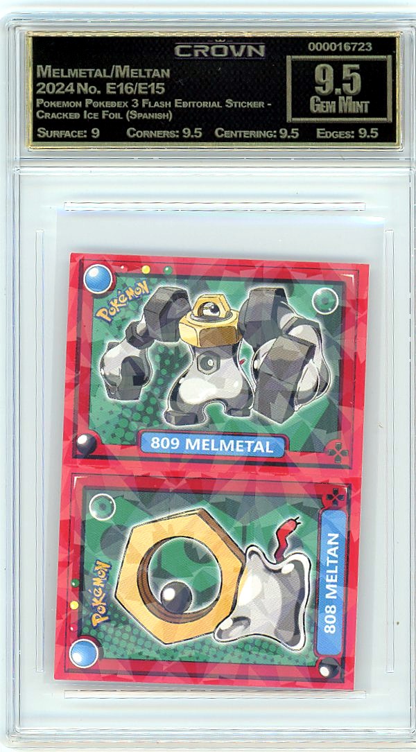 Melmetal/Meltan