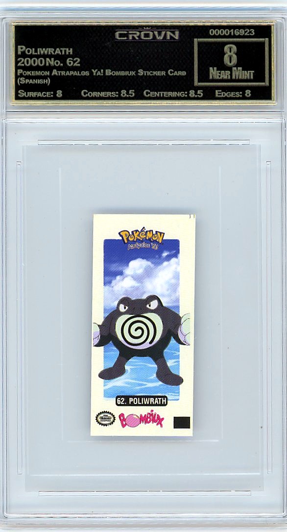Poliwrath