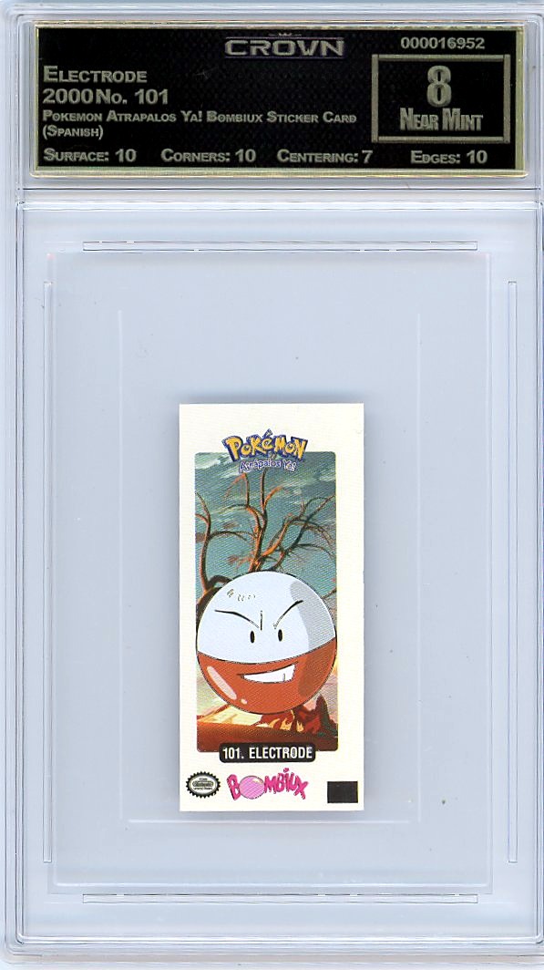 Electrode