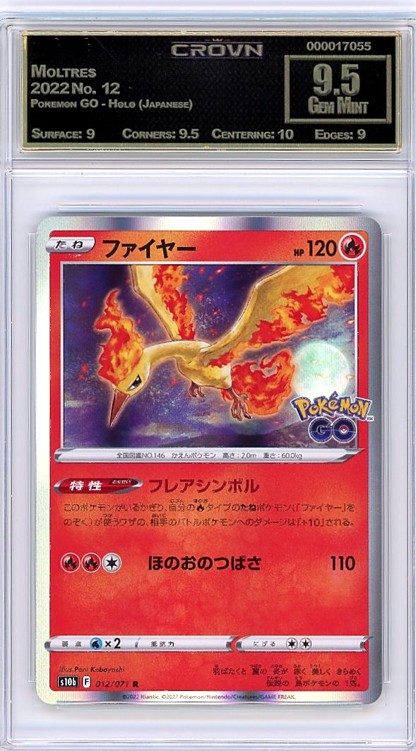 Moltres