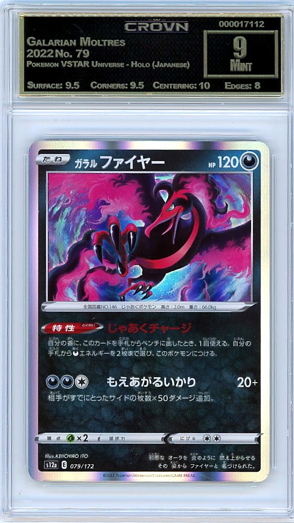 Galarian Moltres