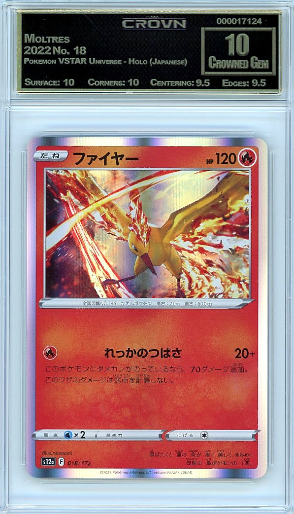 Moltres