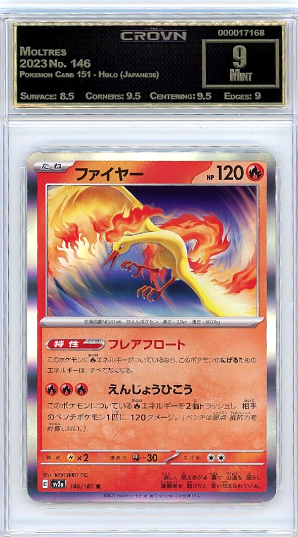 Moltres