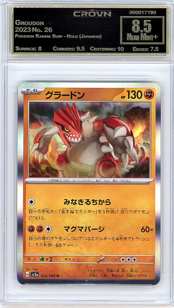 Groudon