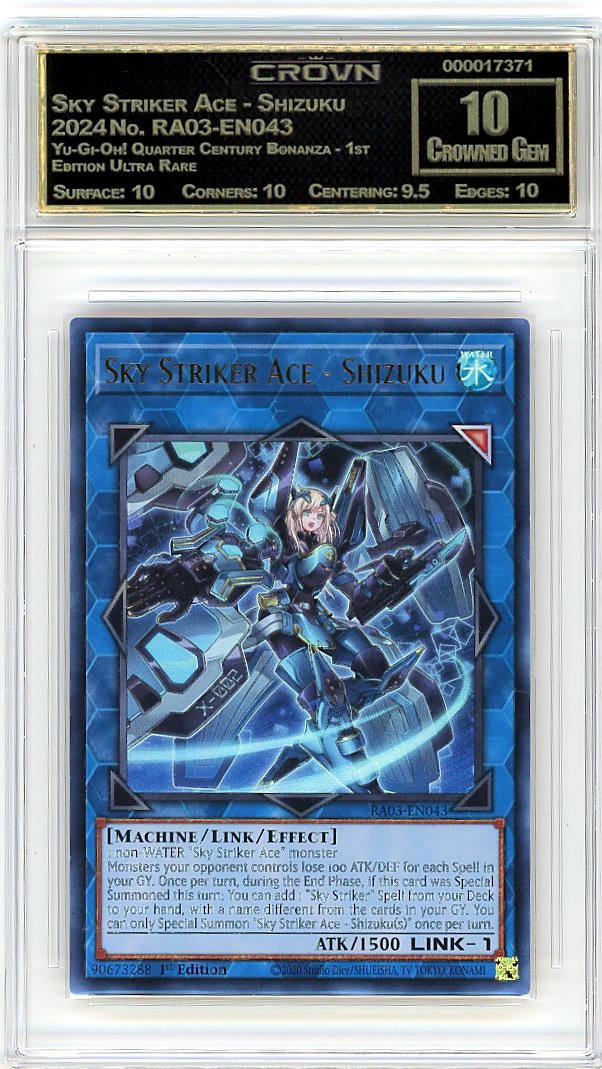 Sky Striker Ace - Shizuku