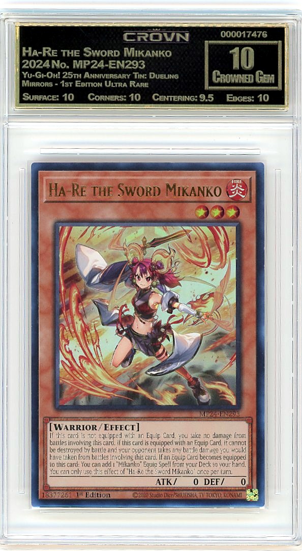 Ha-Re the Sword Mikanko