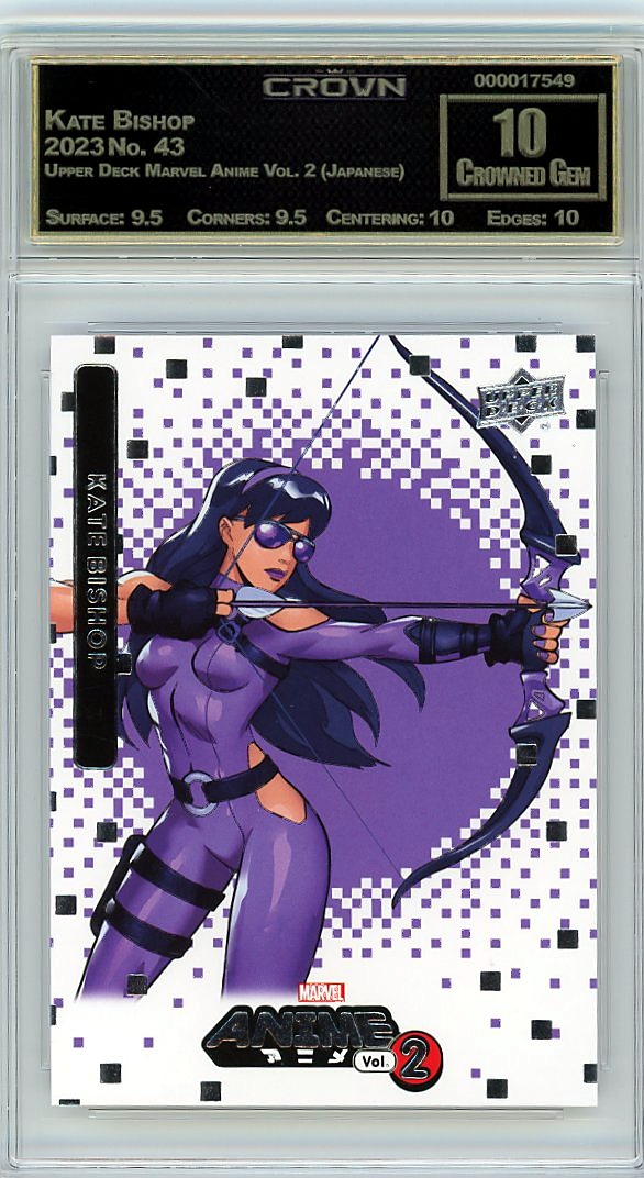 Kate Bishop