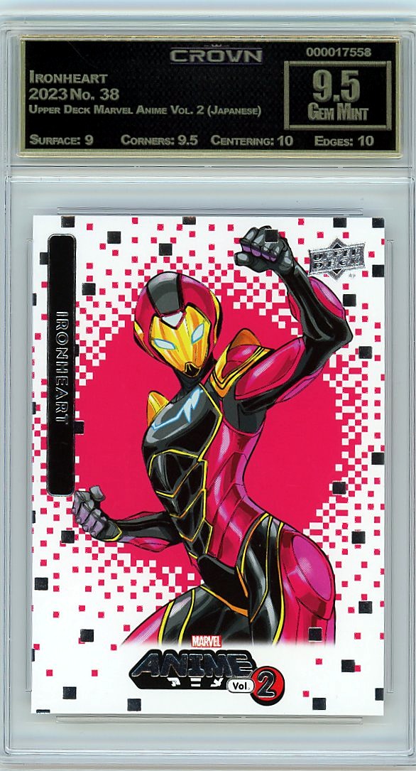 Ironheart