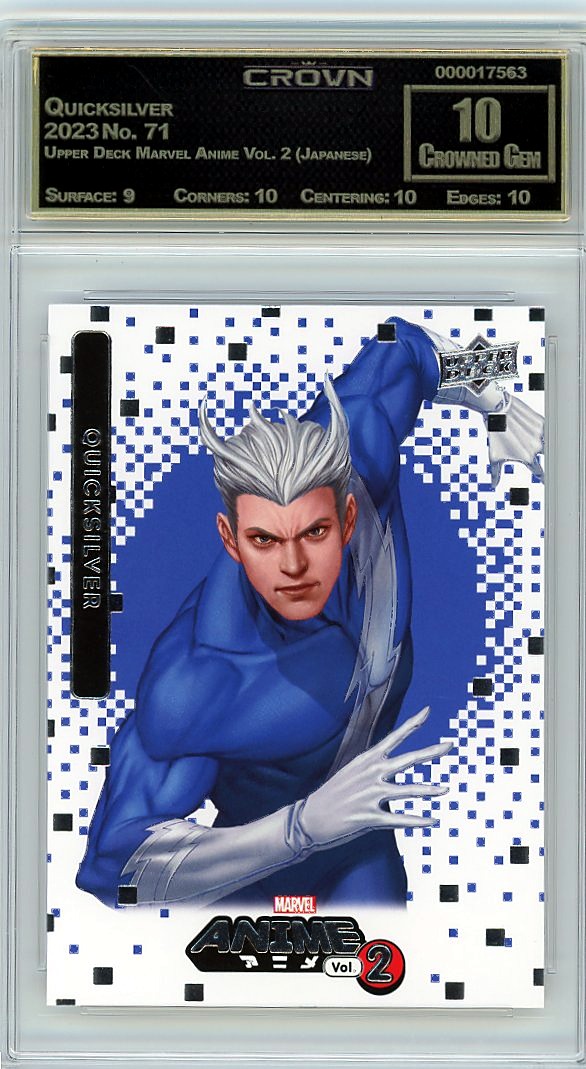 Quicksilver