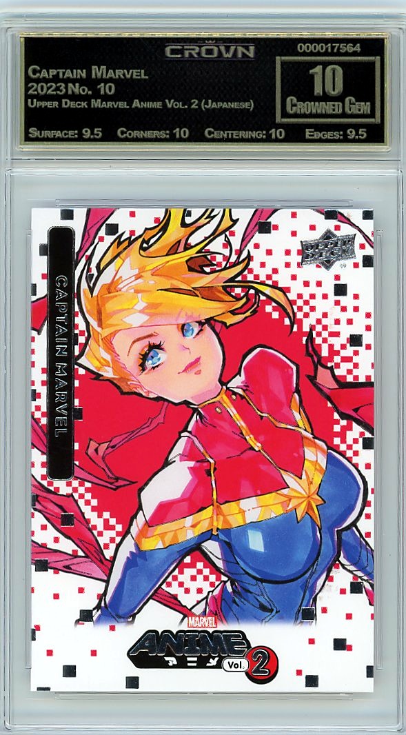 Captain Marvel