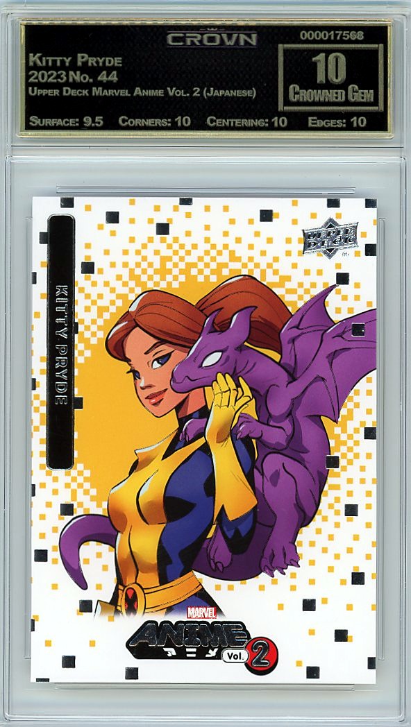 Kitty Pryde