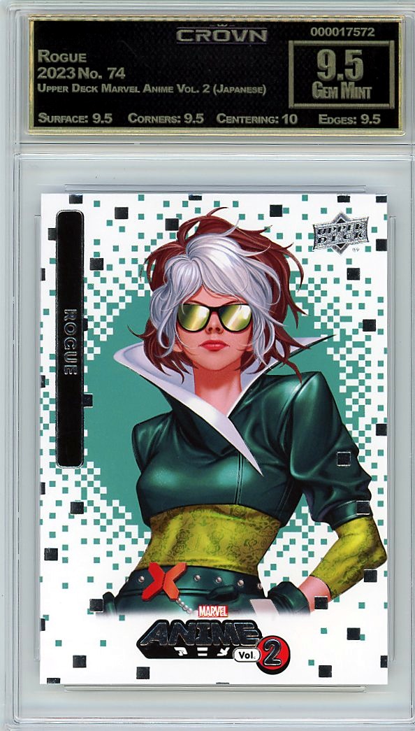 Rogue