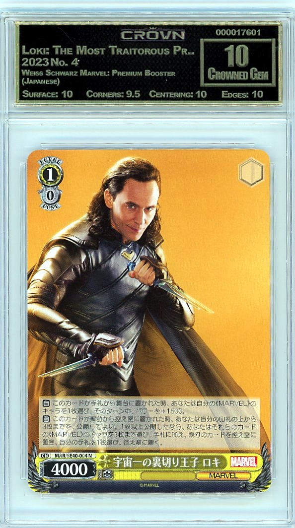 Loki: The Most Traitorous Pr..