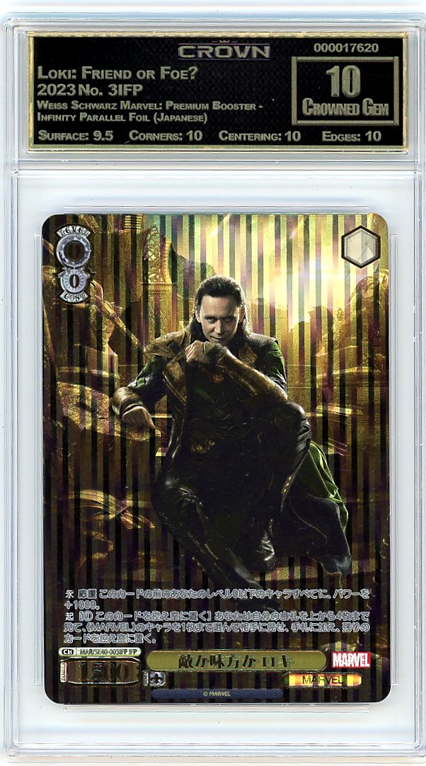 Loki: Friend or Foe?
