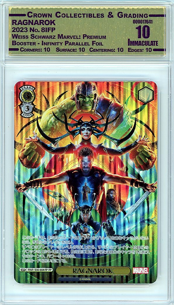 RAGNAROK