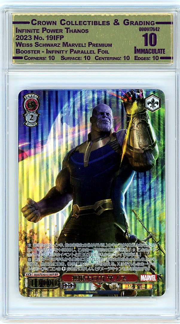 Infinite Power Thanos