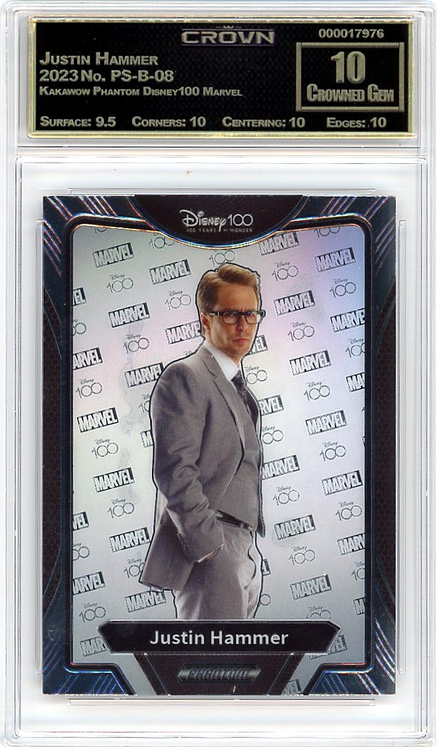Justin Hammer