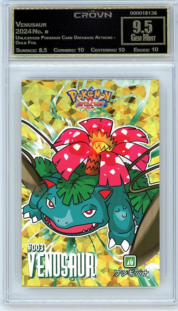 Venusaur