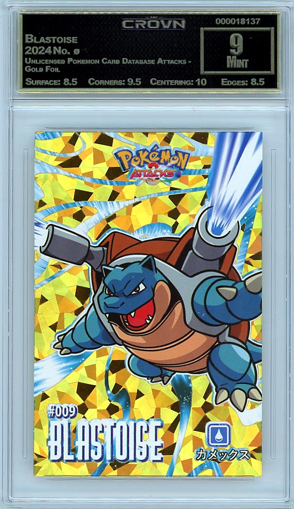 Blastoise