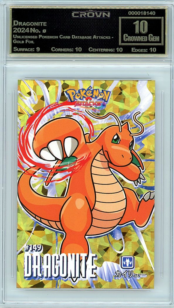 Dragonite