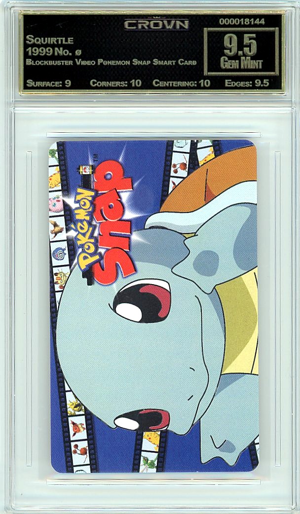 Squirtle