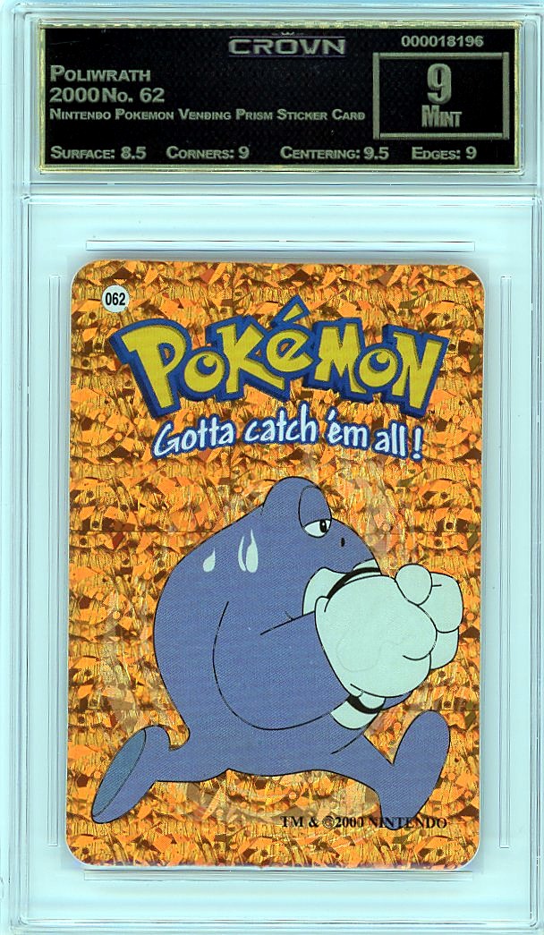 Poliwrath