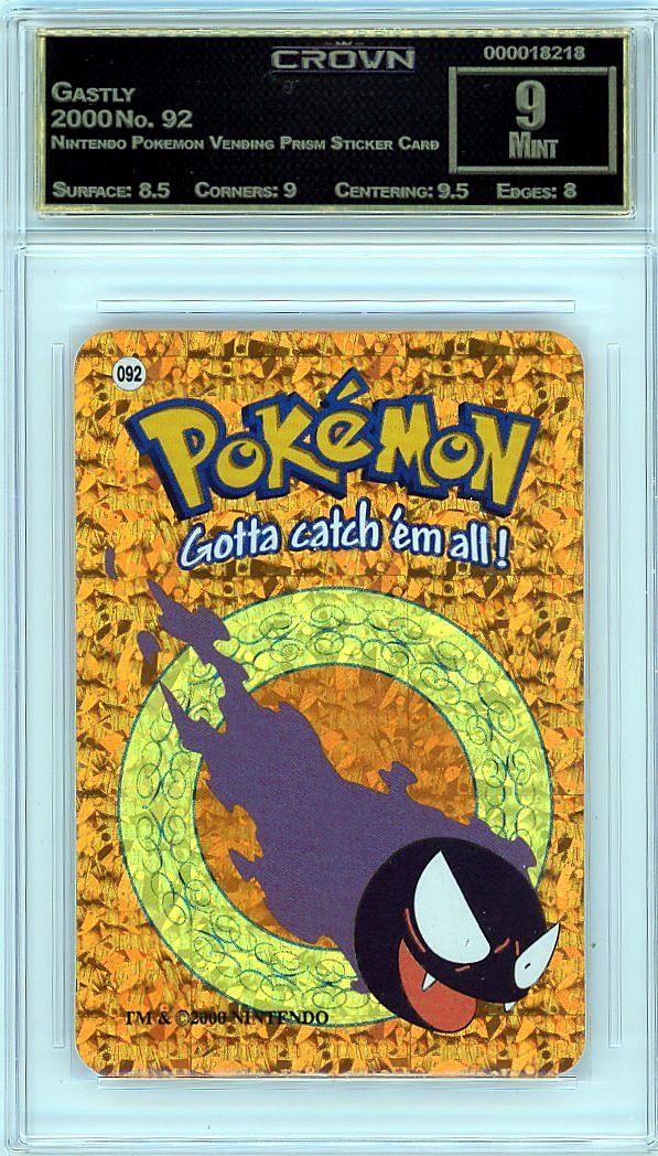 Gastly