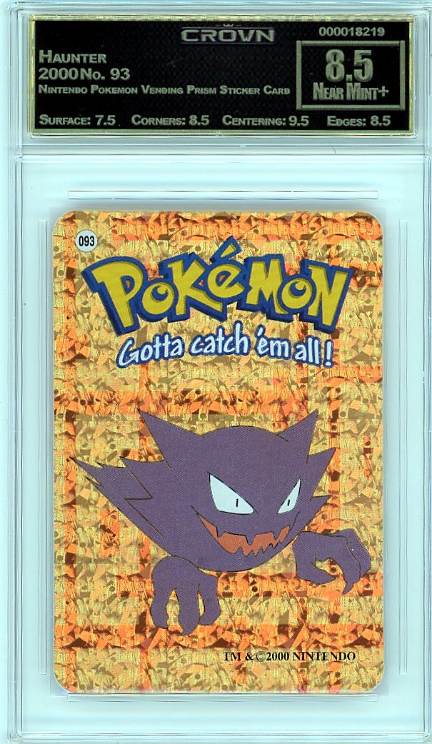 Haunter