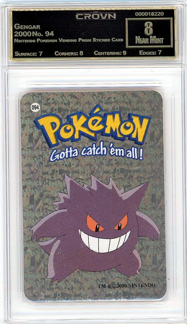 Gengar