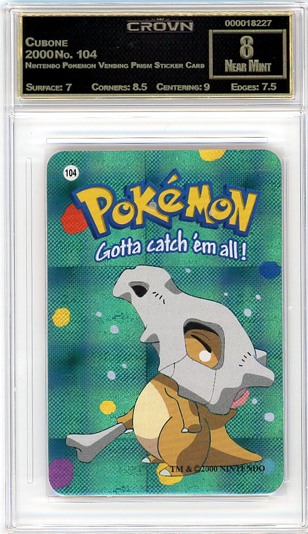 Cubone