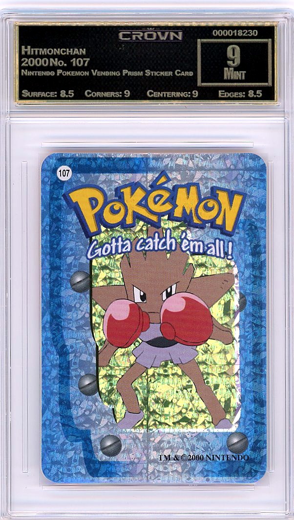 Hitmonchan