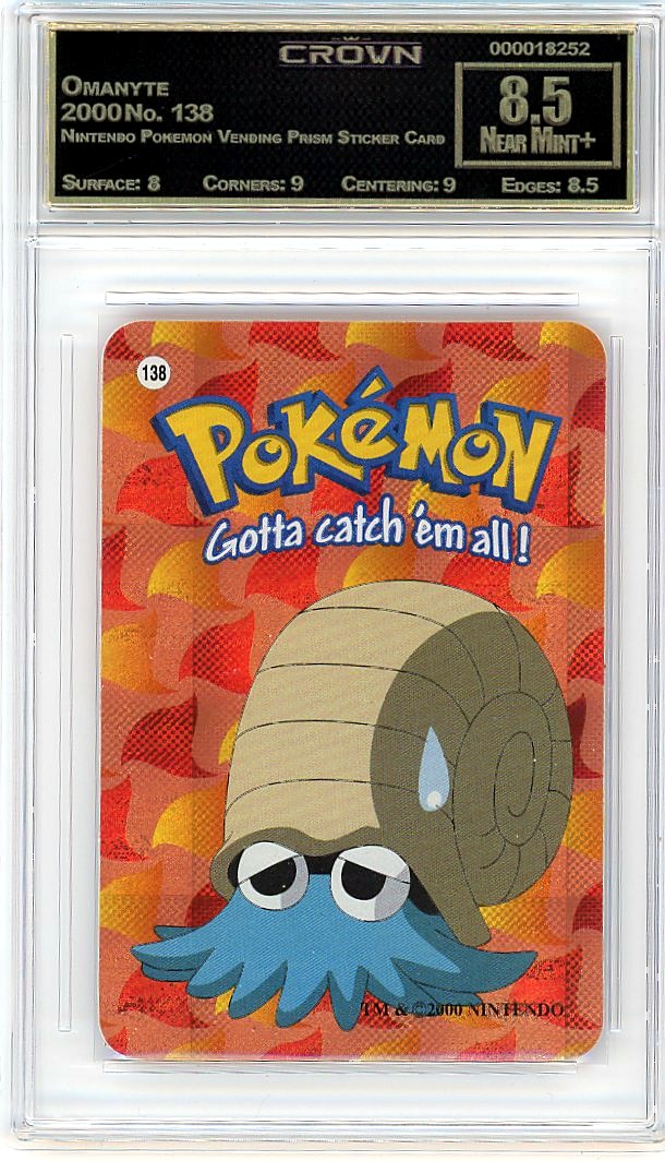 Omanyte