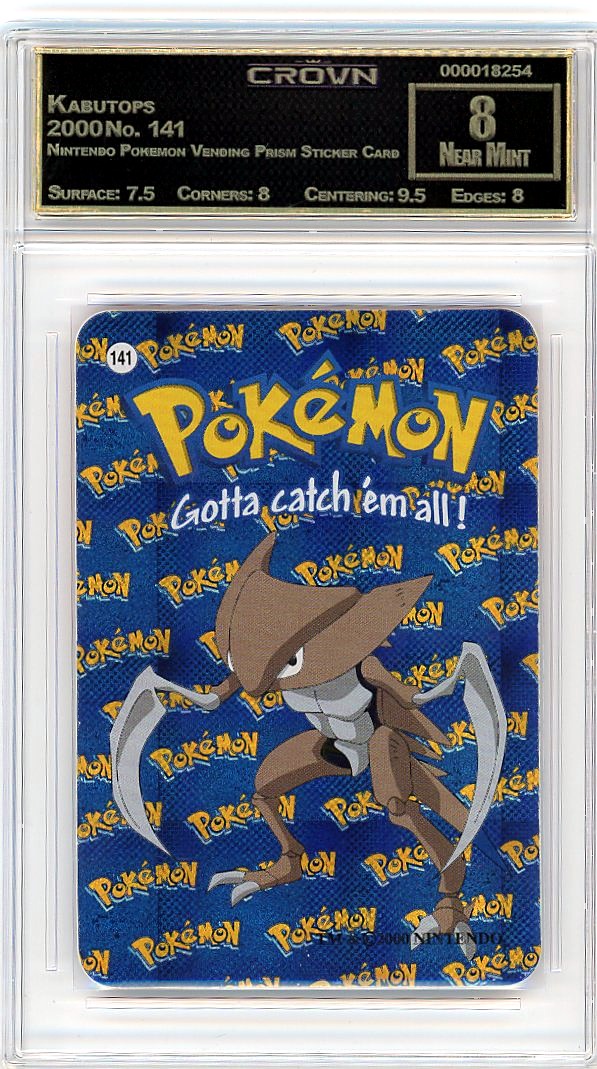 Kabutops