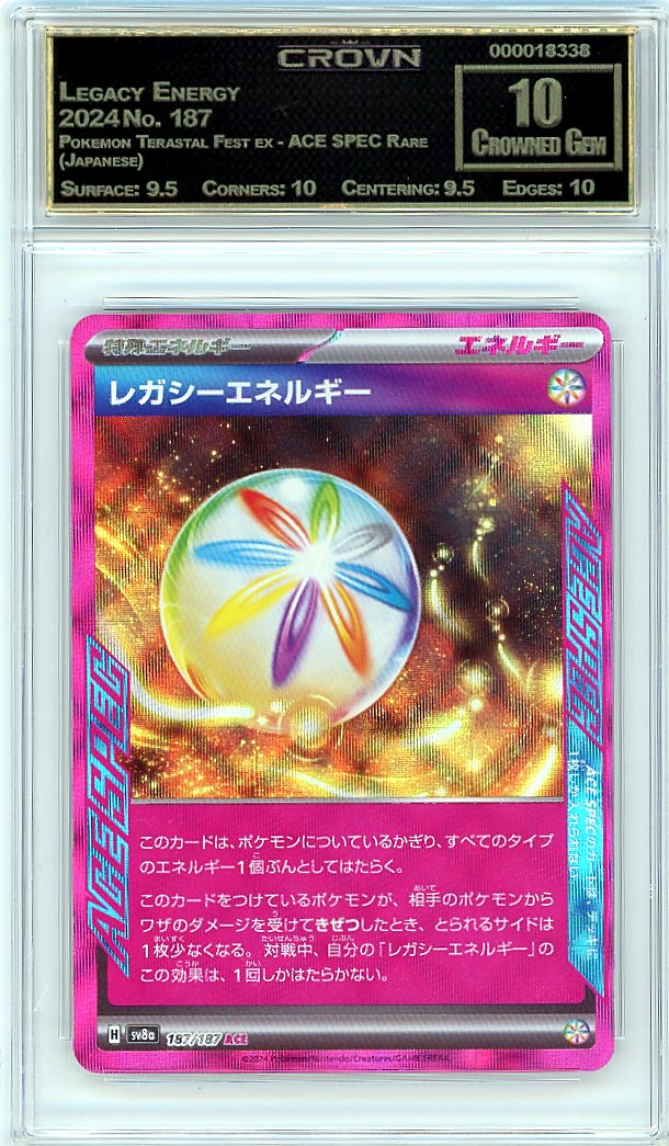 Legacy Energy