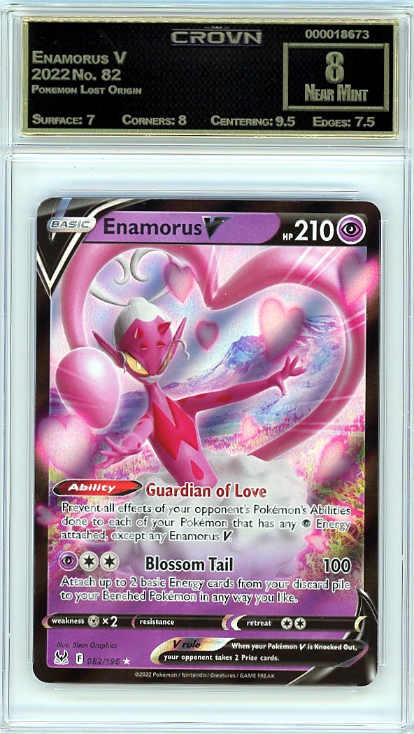 Enamorus V