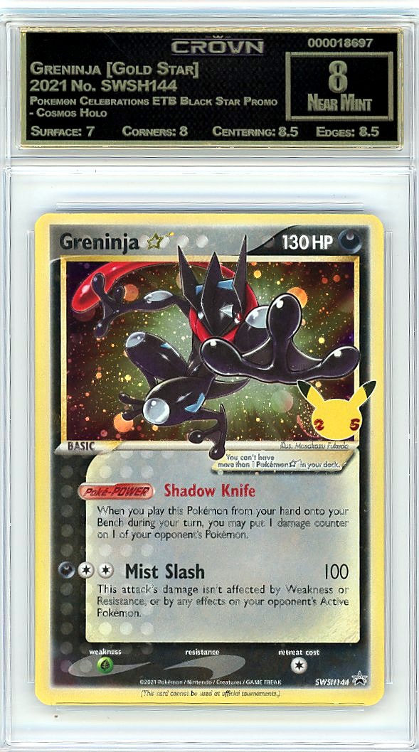 Greninja [Gold Star]