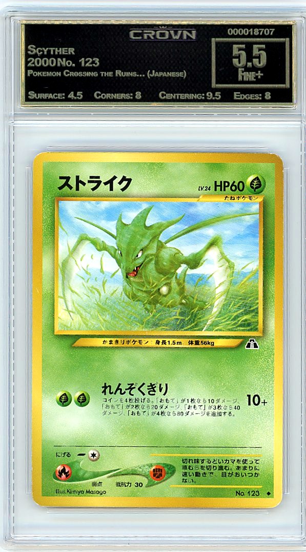 Scyther