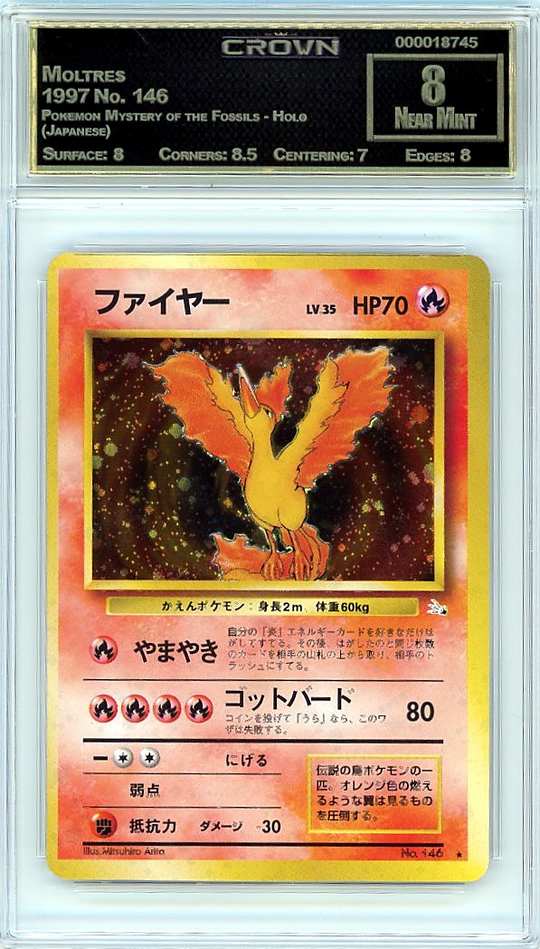 Moltres