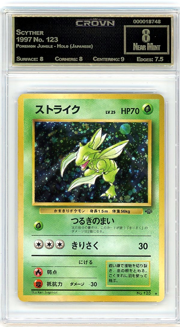 Scyther