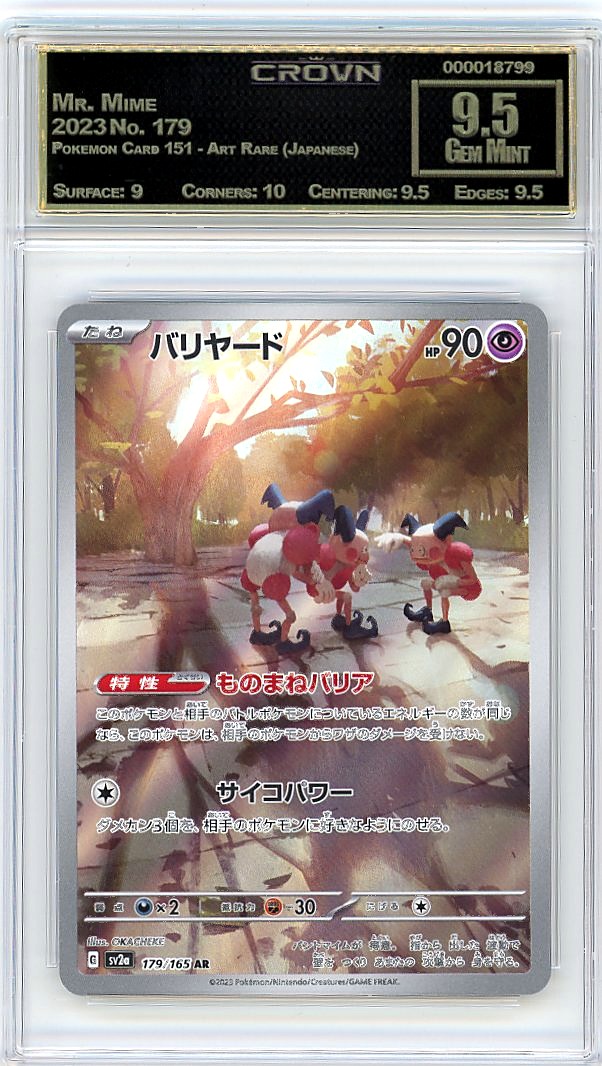 Mr. Mime